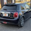 mini mini-others 2019 CFJ1887426 image 24