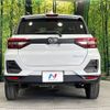 daihatsu rocky 2023 CFJ1738925 image 15