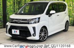 daihatsu move 2018 quick_quick_LA150S_LA150S-1070371