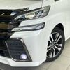 toyota vellfire 2017 -TOYOTA--Vellfire DBA-AGH30W--AGH30-0118782---TOYOTA--Vellfire DBA-AGH30W--AGH30-0118782- image 14