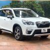 subaru forester 2019 quick_quick_SKE_SKE-011103 image 17