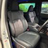 toyota alphard 2020 -TOYOTA--Alphard 6AA-AYH30W--AYH30-0120067---TOYOTA--Alphard 6AA-AYH30W--AYH30-0120067- image 12