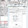 honda zr-v 2024 quick_quick_RZ4_RZ4-1017505 image 21