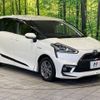 toyota sienta 2015 -TOYOTA--Sienta DAA-NHP170G--NHP170-7016335---TOYOTA--Sienta DAA-NHP170G--NHP170-7016335- image 18