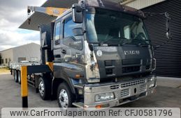 isuzu giga 2008 -ISUZU--Giga CYH77W8-7000091---ISUZU--Giga CYH77W8-7000091-