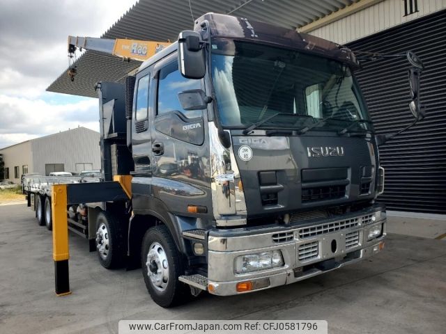 isuzu giga 2008 -ISUZU--Giga CYH77W8-7000091---ISUZU--Giga CYH77W8-7000091- image 1