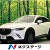 mazda cx-3 2015 -MAZDA--CX-3 LDA-DK5FW--DK5FW-118645---MAZDA--CX-3 LDA-DK5FW--DK5FW-118645- image 1