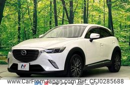 mazda cx-3 2015 -MAZDA--CX-3 LDA-DK5FW--DK5FW-118645---MAZDA--CX-3 LDA-DK5FW--DK5FW-118645-