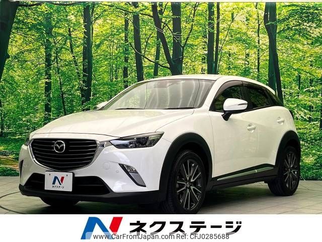 mazda cx-3 2015 -MAZDA--CX-3 LDA-DK5FW--DK5FW-118645---MAZDA--CX-3 LDA-DK5FW--DK5FW-118645- image 1