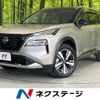 nissan x-trail 2024 CFJ1533915 image 1