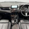 bmw 2-series 2015 -BMW--BMW 2 Series DBA-2A15--WBA2A32080V458194---BMW--BMW 2 Series DBA-2A15--WBA2A32080V458194- image 2
