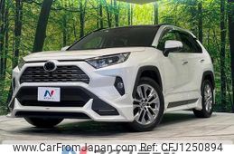 toyota rav4 2021 quick_quick_MXAA54_MXAA54-5018456