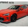 toyota 86 2019 -TOYOTA--86 4BA-ZN6--ZN6-102087---TOYOTA--86 4BA-ZN6--ZN6-102087- image 14