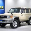 toyota land-cruiser 2015 -TOYOTA--Land Cruiser CBF-GRJ76K--GRJ76-1002494---TOYOTA--Land Cruiser CBF-GRJ76K--GRJ76-1002494- image 1