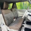 suzuki alto-lapin-chocolat 2024 CFJ1514274 image 8