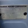 mitsubishi ek-x-ev 2022 -MITSUBISHI 【石川 580】--ek X EV B5AW--B5AW-0000968---MITSUBISHI 【石川 580】--ek X EV B5AW--B5AW-0000968- image 34