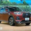 daihatsu rocky 2022 quick_quick_A202S_A202S-0015698 image 17