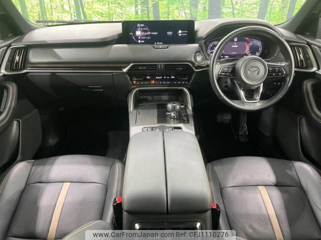 mazda mazda-others 2022 -MAZDA--CX-60 3CA-KH3R3P--KH3R3P-102295---MAZDA--CX-60 3CA-KH3R3P--KH3R3P-102295- image 2