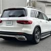 mercedes-benz glb-class 2022 -MERCEDES-BENZ--Benz GLB 5BA-247684M--W1N2476842W236439---MERCEDES-BENZ--Benz GLB 5BA-247684M--W1N2476842W236439- image 21