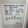isuzu elf-truck 2018 -ISUZU--Elf TRG-NKR85A--NKR85-7069708---ISUZU--Elf TRG-NKR85A--NKR85-7069708- image 34