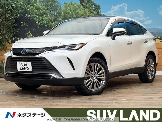 toyota harrier 2020 -TOYOTA--Harrier 6AA-AXUH85--AXUH85-0003777---TOYOTA--Harrier 6AA-AXUH85--AXUH85-0003777- image 1