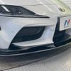 toyota supra 2023 CFJ1585044 image 2