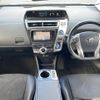 toyota prius-α 2016 -TOYOTA--Prius α DAA-ZVW41W--ZVW41-0046481---TOYOTA--Prius α DAA-ZVW41W--ZVW41-0046481- image 16