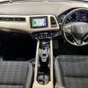 honda vezel 2015 -HONDA--VEZEL DAA-RU3--RU3-1121601---HONDA--VEZEL DAA-RU3--RU3-1121601- image 2