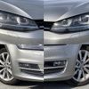 volkswagen golf-variant 2016 quick_quick_DBA-AUCHP_WVWZZZAUZHP512042 image 18