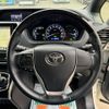 toyota esquire 2017 quick_quick_ZWR80G_ZWR80G-0239031 image 15
