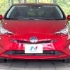 toyota prius 2016 -TOYOTA--Prius DAA-ZVW55--ZVW55-8022920---TOYOTA--Prius DAA-ZVW55--ZVW55-8022920- image 15