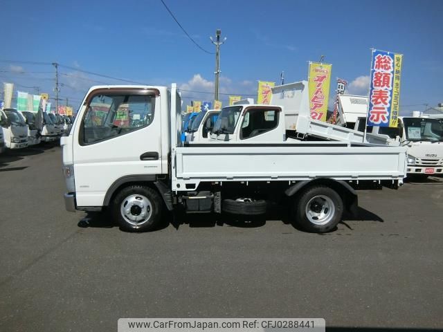 mitsubishi-fuso canter 2013 CFJ0288441 image 2