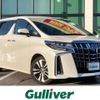 toyota alphard 2022 -TOYOTA--Alphard 3BA-AGH30W--AGH30-0444476---TOYOTA--Alphard 3BA-AGH30W--AGH30-0444476- image 1