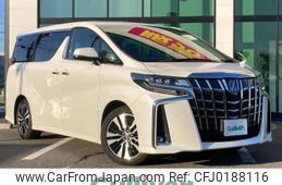 toyota alphard 2022 -TOYOTA--Alphard 3BA-AGH30W--AGH30-0444476---TOYOTA--Alphard 3BA-AGH30W--AGH30-0444476-