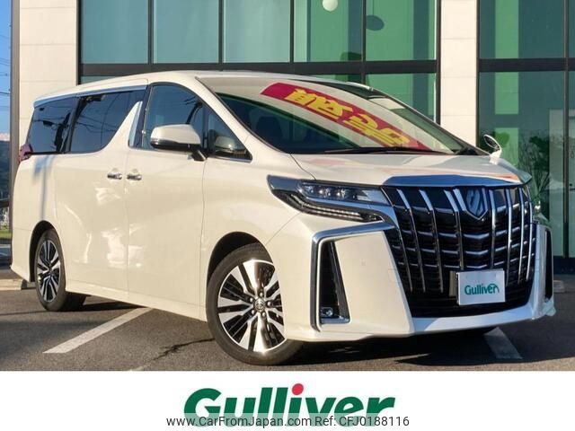 toyota alphard 2022 -TOYOTA--Alphard 3BA-AGH30W--AGH30-0444476---TOYOTA--Alphard 3BA-AGH30W--AGH30-0444476- image 1