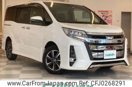 toyota noah 2020 -TOYOTA--Noah DBA-ZRR85W--ZRR85-0137311---TOYOTA--Noah DBA-ZRR85W--ZRR85-0137311-