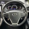toyota noah 2014 CFJ1678515 image 20