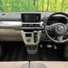 daihatsu cast 2018 -DAIHATSU--Cast DBA-LA250S--LA250S-0147963---DAIHATSU--Cast DBA-LA250S--LA250S-0147963- image 2