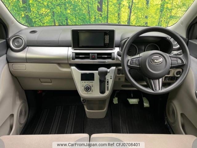 daihatsu cast 2018 -DAIHATSU--Cast DBA-LA250S--LA250S-0147963---DAIHATSU--Cast DBA-LA250S--LA250S-0147963- image 2