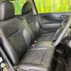 honda n-wgn 2014 -HONDA--N WGN DBA-JH1--JH1-1035687---HONDA--N WGN DBA-JH1--JH1-1035687- image 8
