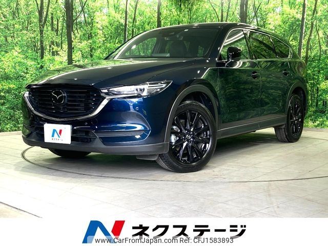 mazda cx-8 2022 CFJ1583893 image 1