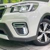 subaru forester 2018 -SUBARU--Forester 5AA-SKE--SKE-005339---SUBARU--Forester 5AA-SKE--SKE-005339- image 13