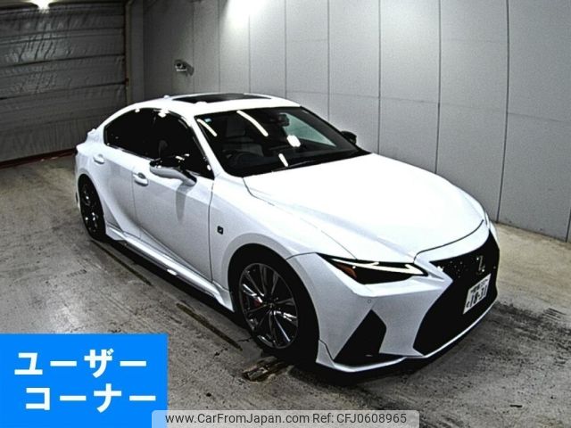 lexus is 2020 -LEXUS 【愛媛 331せ1831】--Lexus IS GSE31-5038528---LEXUS 【愛媛 331せ1831】--Lexus IS GSE31-5038528- image 1