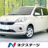 toyota passo 2021 CFJ1751451 image 1