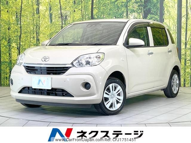 toyota passo 2021 CFJ1751451 image 1