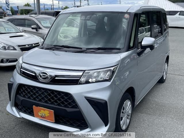 daihatsu thor 2020 quick_quick_5BA-M910S_M910S-0015957 image 1