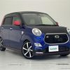 daihatsu cast 2015 -DAIHATSU--Cast DBA-LA250S--LA250S-0014545---DAIHATSU--Cast DBA-LA250S--LA250S-0014545- image 1