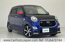 daihatsu cast 2015 -DAIHATSU--Cast DBA-LA250S--LA250S-0014545---DAIHATSU--Cast DBA-LA250S--LA250S-0014545-