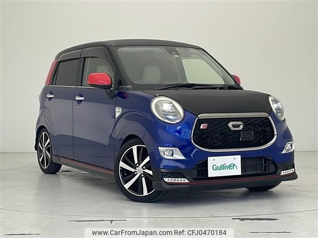 daihatsu cast 2015 -DAIHATSU--Cast DBA-LA250S--LA250S-0014545---DAIHATSU--Cast DBA-LA250S--LA250S-0014545- image 1