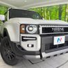 toyota toyota-others 2024 CFJ1727695 image 13